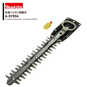 y11/1 ő|Cg6{ Gg[K{z}L^ (֐n) _oJp R[eBOn n230mm _֐n A-57934 @ll