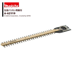 !!Gg[ōő100%|CgobN!! }L^ (֐n) _oJp n n360mm _֐n A-62119 @ll