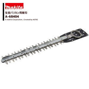 !!Gg[ōő100%|CgobN!! }L^ (֐n) _oJp R[eBOn n260mm _֐n A-68404 @ll