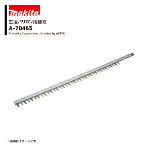 !!Gg[ōő100%|CgobN!! }L^ (֐n) _oJp R[eBOn Аn n600mm _֐n A-70465 @ll