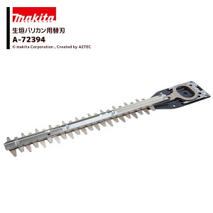 !!Gg[ōő100%|CgobN!! }L^ (֐n) _oJp R[eBOn n300mm _֐n A-72394 @ll