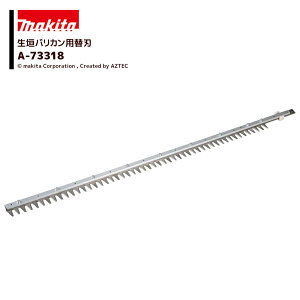 !!Gg[ōő100%|CgobN!! }L^ (֐n) _oJp R[eBOn Аn n850mm _֐n A-73318 @ll