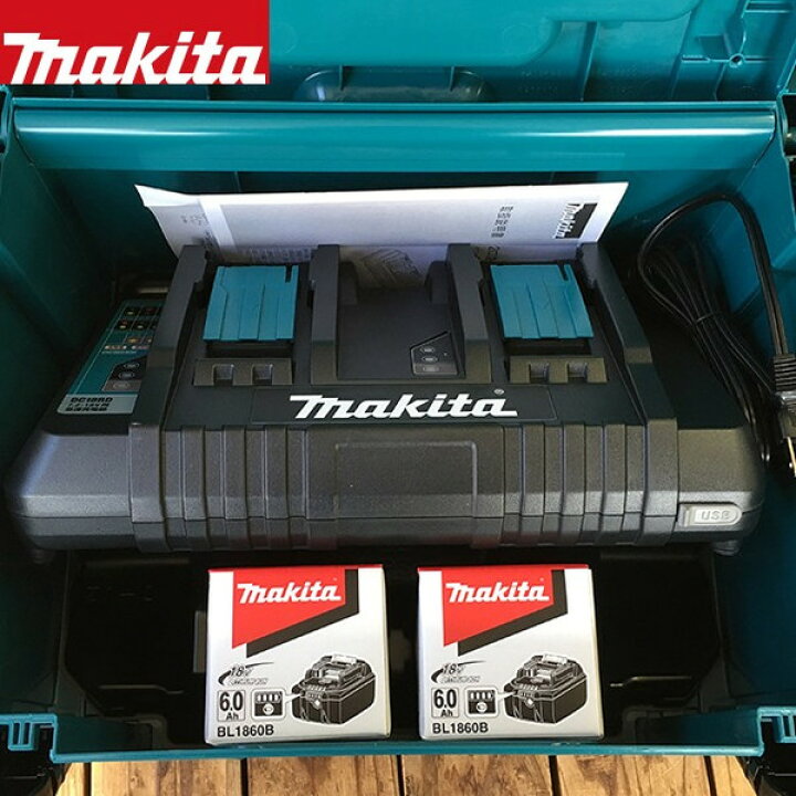 楽天市場】マキタ パワーソースキット1 A-61226 ケース+急速充電器 