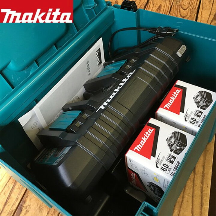 楽天市場】マキタ パワーソースキット1 A-61226 ケース+急速充電器 