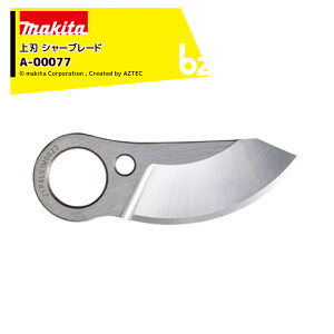 �}�L�^ Makita ���֐n���[�d�������n�T�~ UP181D�p �V���[�u���[�h��n A-00077 �@�l�l����