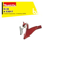 楽天市場】耕運機 マキタ mkr0250hの通販