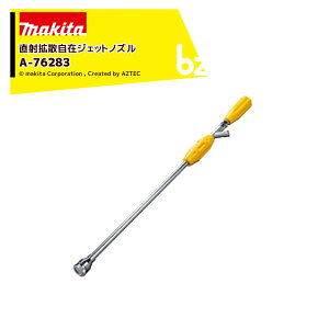 }L^ ˊgU݃WFbgmY A-76283 ʎE،  @ ANZT IvV p[c i @lE_l