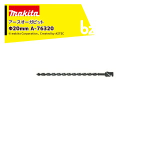 !!Gg[ōő100%|CgobN!! }L^ A[XI[Krbg 20mm A-76320 rbgpiWt @lE_l