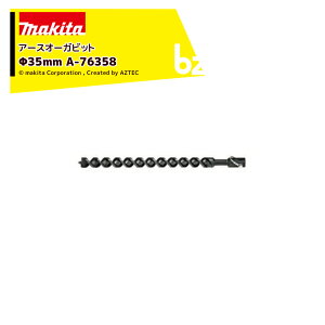 !!Gg[ōő100%|CgobN!! }L^ A[XI[Krbg 35mm A-76358 rbgpiWt @lE_l