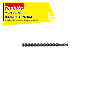 !!Gg[ōő100%|CgobN!! }L^ A[XI[Krbg 40mm A-76364 rbgpiWt @lE_l