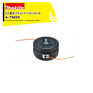 !!Gg[ōő100%|CgobN!! }L^ 炭tbgiCJb^ [d@ɍœK Ԍ`iCR[h2.4mm/3mt A-79435 @lE_l