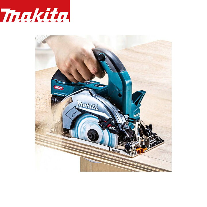 楽天市場】マキタ 40V 充電式マルノコ 刃径125mm/切込47mm 本体のみ 