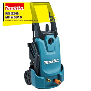 �}�L�^ �������@ �V���v���@�\�^�C�v 100V 50/60Hz �f�o��7.5MPa ����5.5L/min MHW0810 �@�l�E�_���l����