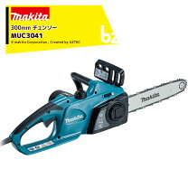 楽天市場】チェーンソー マキタ muc3041の通販