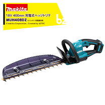 楽天市場】マキタ muh404drfの通販