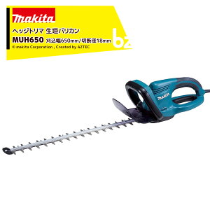 }L^ wbWg} _oJ dR[h 650mm/ؒfa18mm MUH650 @lE_l