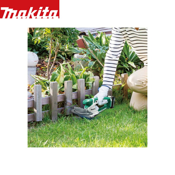 楽天市場】マキタ 10.8V 充電式芝生バリカン 刈込幅160mm バッテリ 