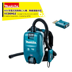 �}�L�^ 40V�[�d���w���W����@ �����A���Ή� VC009GZ 2L �{��+���C�����X���j�b�gA-66151 set�i �o�b�e���E�[�d��ʔ� �[�d���H��ƘA���W���� �@�l�E�_���l����