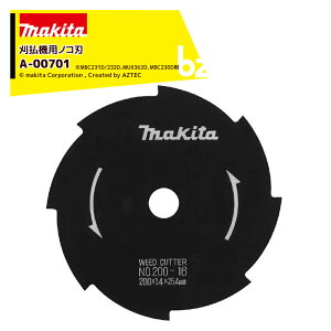 �}�L�^ �����@�p�m�R�n230 8���n �G���W�������@�S�@��FMBC231D/232D/MUX362D/MBC230D�p A-00701 �@�l�l����