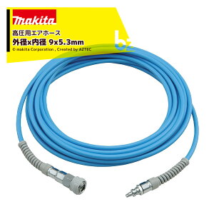 }L^ GA[z[X pGAz[X Oaxa 9x5.3mm 20m A-41654(Bŋ@p/E^) @lE_l