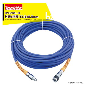 }L^ GA[z[X XbNz[X Oaxa 12.5x8.5mm 20m A-46187 @lE_l
