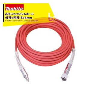 }L^ GA[z[X XbNXz[X Oaxa 8x4mm 20m A-51758(Bŋ@p) @lE_l