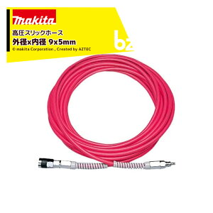 !!Gg[ōő100%|CgobN!! }L^ GA[z[X XbNz[X Oaxa 9x5mm 10m A-57211(Bŋ@p) @lE_l