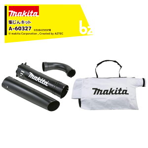 !!Gg[ōő100%|CgobN!! }L^ WLbg Kpf EUB4250SP S~◎t̋zp A-60327 @ll