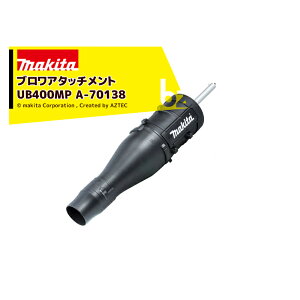 !!Gg[ōő100%|CgobN!! }L^ XvbgA^b`g tS~̐W uA^b`g UB400MP A-70138 36V[dXvbg[^p  @lE_l