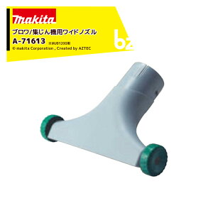 !!Gg[ōő100%|CgobN!! }L^ u W@pChmY MUB1200p A-71613 @ll