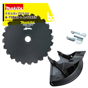 �}�L�^ �`�[���n A-72849 + �`�[���n�v���e�N�^ MUR012GZ�p A-72855 �Z�b�g�i �@�l�E�_���l����