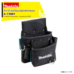 !!Gg[ōő100%|CgobN!! }L^ c[z_[obO 2|PbgƋp|[` A-73081 TCYH270xL260xW145mm B  makita @lE_l