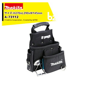 !!Gg[ōő100%|CgobN!! }L^ c[z_[obO Elp|[` A-73112 TCYH270xL290xW145mm B  makita @lE_l