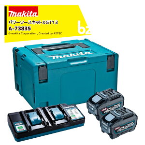 �}�L�^ 40Vmax�p���[�\�[�X�L�b�g XGT13 A-73835 �o�b�e��BL4050Fx2�{+2���[�d��DC40WA+�}�b�N�p�b�N�^�C�v3�Z�b�g �@�l�E�_���l����