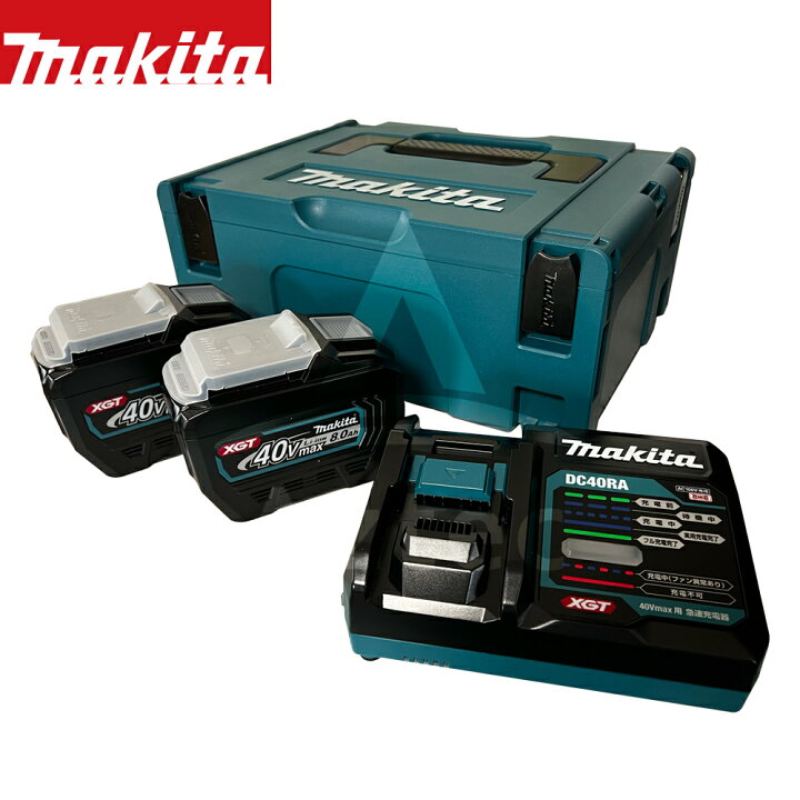 楽天市場】マキタ｜40Vmax XGT9 パワーソースキット A-74843 バッテリ 