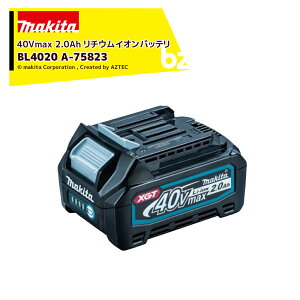 !!Gg[ōő100%|CgobN!! }L^bEt40Vmax 2.0Ah `ECIobe BL4020 A-75823 obe[cʕ\tb@lE_l