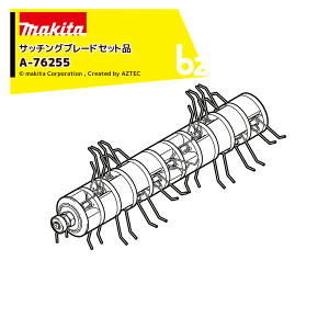 }L^biTb`Ou[h A-76255b@lE_l