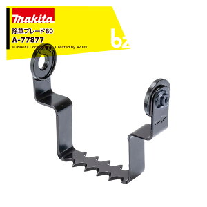 �}�L�^�b���֐n�������A�^�b�`�����g WA400MP�p �����u���[�h80 80x�[��50mm A-77877�b�@�l�E�_���l����