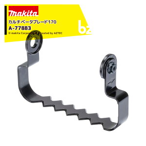 !!Gg[ōő100%|CgobN!! }L^b֐nA^b`g WA400MPp J`x[^u[h170 170x[50mm A-77883b@lE_l