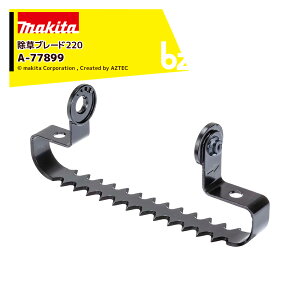 �}�L�^�b���֐n�������A�^�b�`�����g WA400MP�p �����u���[�h220 220x�[��35mm A-77899�b�@�l�E�_���l����