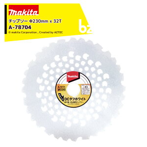 �}�L�^ ��5���Z�b�g�i���`�b�v�\�[ ���n DC�z���C�g�`�b�v�\�[ ��230mm x 32T A-78704x5 �@�l�l����