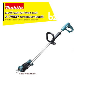 !!Gg[ōő100%|CgobN!! }L^ nT~p OnhA^b`g [dnT~UP18D/UP100Dp S1,157mm A-79837 @ll