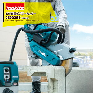 }L^ 40V 355mm[dp[Jb^[ A obeE[dEnʔ CE002GZ ő؍[127mm+p[\[XLbgXGT13 A-73835Zbgi @lE_l