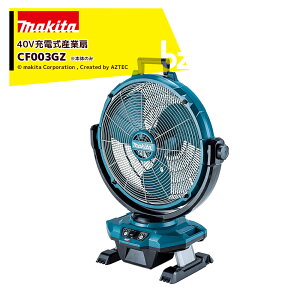 }L^ 40V [dYƐ ő啗120m3/min ő啗300m/min Ha450mm {̂̂ obeE[dʔ CF003GZ @lE_l