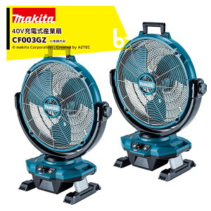 }L^b2Zbgi40V [dYƐ ő啗120m3/min ő啗300m/min Ha450mm {̂̂ obeE[dʔ CF003GZb@lE_l