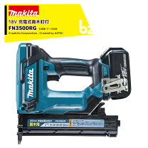 楽天市場】マキタ fn350dの通販