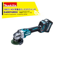 楽天市場】マキタ ga001grdxの通販