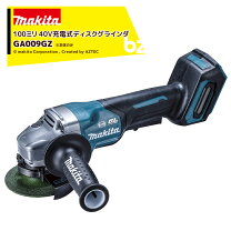 楽天市場】マキタ ga009の通販