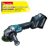 楽天市場】ga019grmxの通販