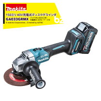 楽天市場】ディスクグラインダー マキタ 150mmの通販